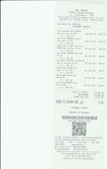 Кассовые чеки с подтверждением в Никольском