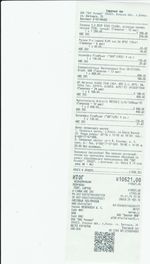 Кассовые чеки с подтверждением в Никольском