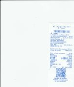 Кассовые чеки с подтверждением в Никольском