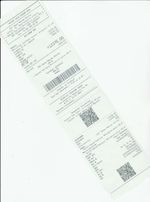 Кассовые чеки с подтверждением в Никольском